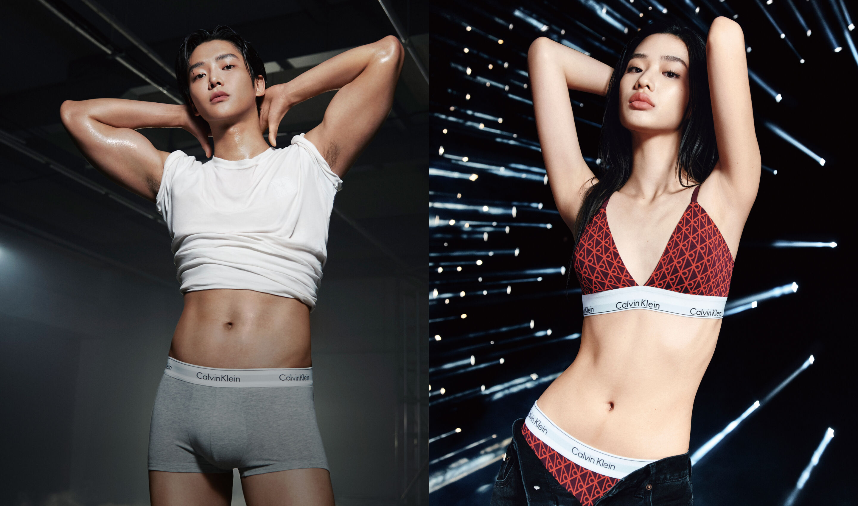 Calvin Klein Underwear